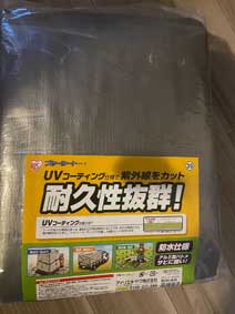 ｃｋ金子力の部屋の物