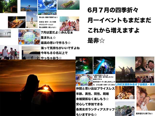 金子力の独り言ｃｋ