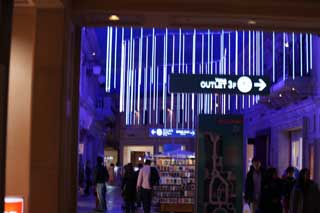 金子力の独り言ｃｋ