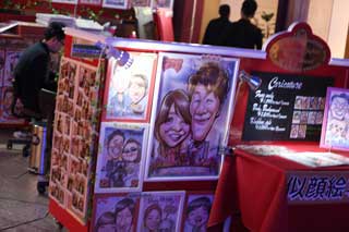 金子力の独り言ｃｋ