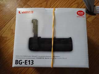 金子力の独り言ｃｋ