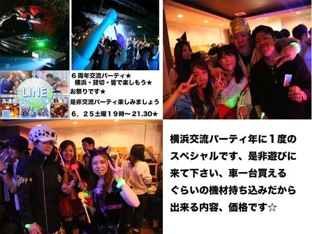 金子力の独り言ｃｋ