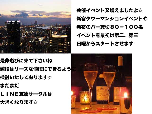 金子力の独り言ｃｋ