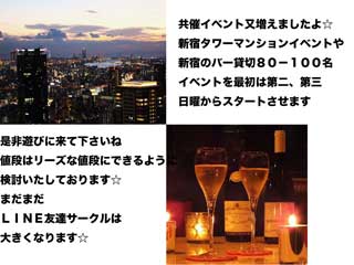 金子力の独り言ｃｋ