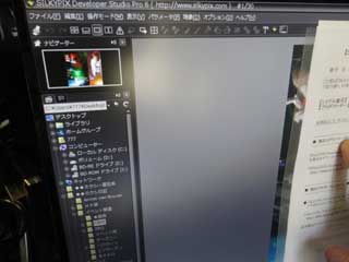 金子力の独り言ｃｋ