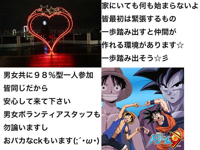 金子力の独り言ｃｋ