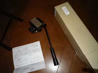 金子力の独り言ｃｋ