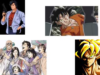 金子力の独り言ｃｋ