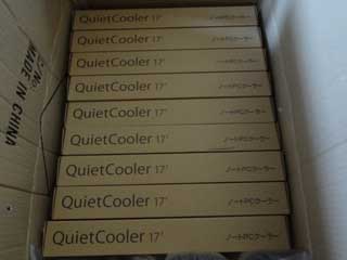 金子力の独り言ｃｋ