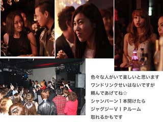 金子力の独り言ｃｋ