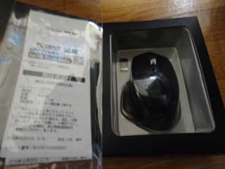 金子力の独り言ｃｋ