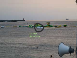 金子力の独り言ｃｋ