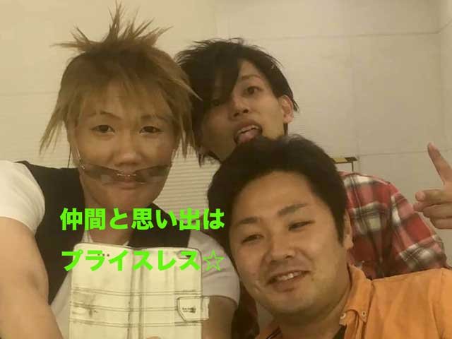 金子力の独り言ｃｋ