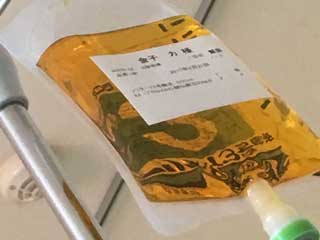 金子力の独り言ｃｋ