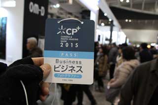 金子力の独り言ｃｋ