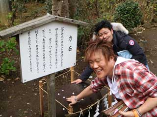 金子力の独り言ｃｋ