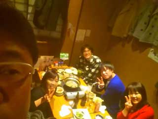 金子力の独り言ｃｋ