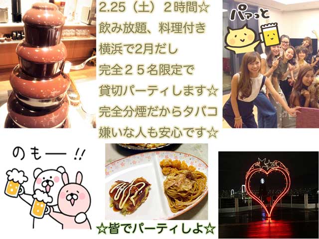 金子力の独り言ｃｋ