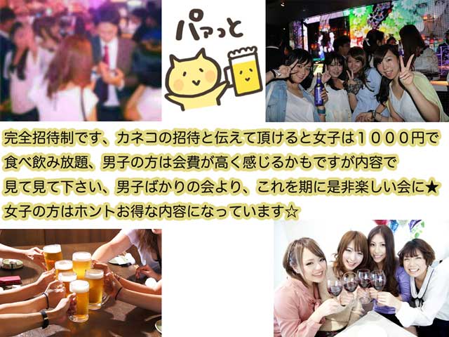 金子力の独り言ｃｋ