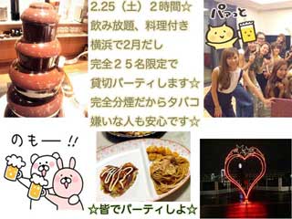 金子力の独り言ｃｋ