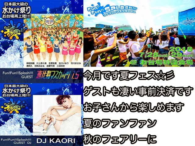 金子力の独り言ｃｋイベントＬＩＮＥ友達飲み会オフ会横浜・東京社会人サークル交流会
