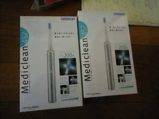 金子力の独り言ｃｋイベントＬＩＮＥ友達飲み会オフ会横浜・東京社会人サークル交流会