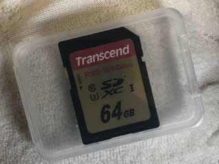 金子力の独り言ｃｋイベントＬＩＮＥ友達飲み会オフ会横浜・東京社会人サークル交流会