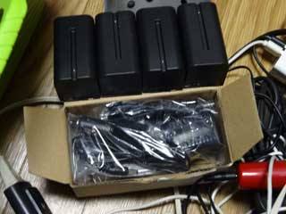 金子力の独り言ｃｋイベントＬＩＮＥ友達飲み会オフ会横浜・東京社会人サークル交流会