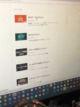 金子力の独り言ｃｋイベントＬＩＮＥ友達飲み会オフ会横浜・東京社会人サークル交流会