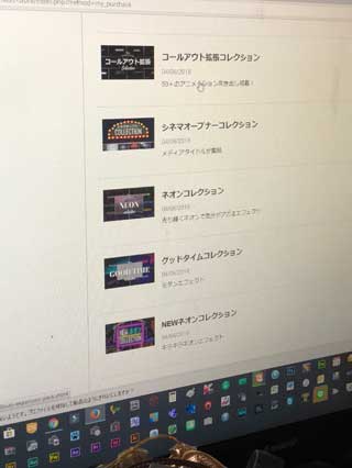 金子力の独り言ｃｋイベントＬＩＮＥ友達飲み会オフ会横浜・東京社会人サークル交流会