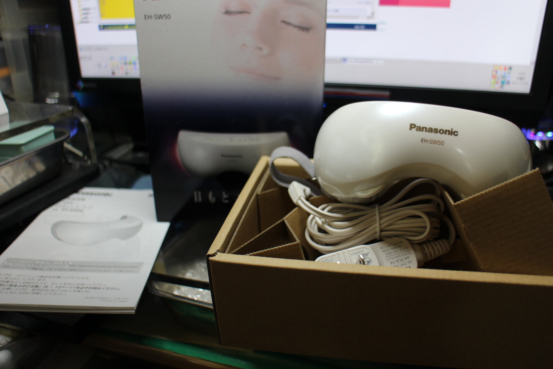 金子力の独り言ｃｋイベントＬＩＮＥ友達飲み会オフ会横浜・東京社会人サークル交流会