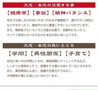 金子力の独り言ｃｋイベントＬＩＮＥ友達飲み会オフ会横浜・東京社会人サークル交流会