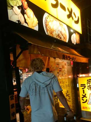 金子力の独り言ｃｋイベントＬＩＮＥ友達飲み会オフ会横浜・東京社会人サークル交流会