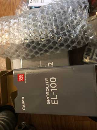 金子力の独り言ｃｋイベントＬＩＮＥ友達飲み会オフ会横浜・東京社会人サークル交流会