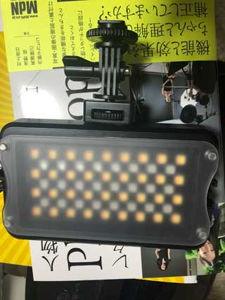 金子力の独り言ｃｋイベントＬＩＮＥ友達飲み会オフ会横浜・東京社会人サークル交流会