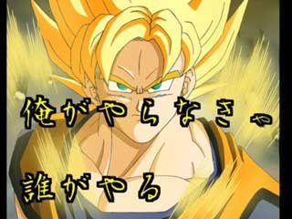 金子力の独り言ｃｋイベントＬＩＮＥ友達飲み会オフ会横浜・東京社会人サークル交流会