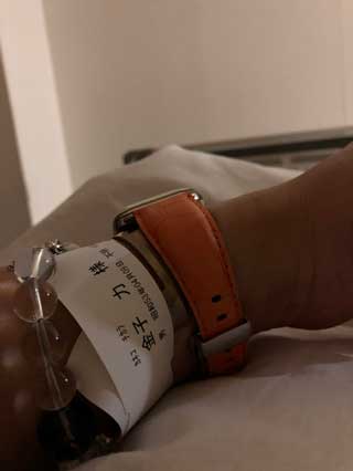 金子力の独り言ｃｋイベントＬＩＮＥ友達飲み会オフ会横浜・東京社会人サークル交流会