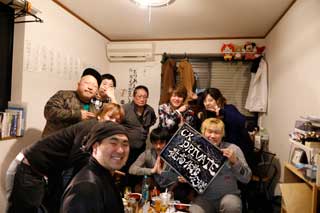 金子力の独り言ｃｋイベントＬＩＮＥ友達飲み会オフ会横浜・東京社会人サークル交流会