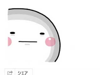 金子力の独り言ｃｋイベントＬＩＮＥ友達飲み会オフ会横浜・東京社会人サークル交流会