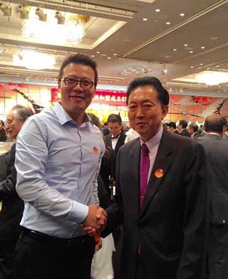 金子力の独り言ｃｋイベントＬＩＮＥ友達飲み会オフ会横浜・東京社会人サークル交流会