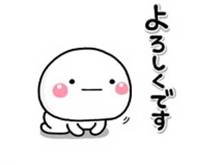 金子力の独り言ｃｋイベントＬＩＮＥ友達飲み会オフ会横浜・東京社会人サークル交流会