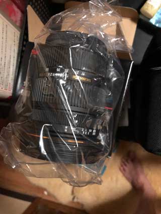 金子力の独り言ｃｋイベントＬＩＮＥ友達飲み会オフ会横浜・東京社会人サークル交流会