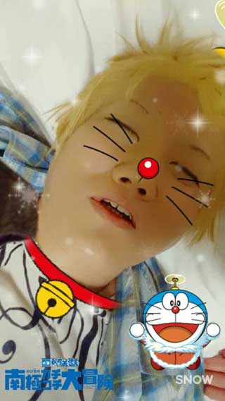 金子力の独り言ｃｋイベントＬＩＮＥ友達飲み会オフ会横浜・東京社会人サークル交流会