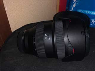 金子力の独り言ｃｋイベントＬＩＮＥ友達飲み会オフ会横浜・東京社会人サークル交流会