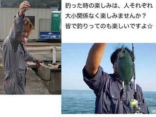 金子力の独り言ｃｋイベントＬＩＮＥ友達飲み会オフ会横浜・東京社会人サークル交流会