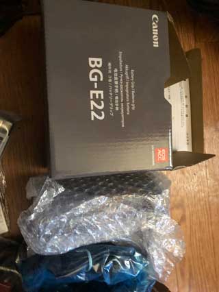 金子力の独り言ｃｋイベントＬＩＮＥ友達飲み会オフ会横浜・東京社会人サークル交流会