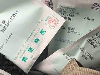 金子力の独り言ｃｋイベントＬＩＮＥ友達飲み会オフ会横浜・東京社会人サークル交流会