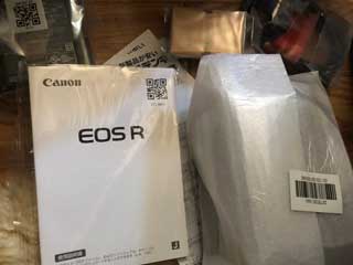 金子力の独り言ｃｋイベントＬＩＮＥ友達飲み会オフ会横浜・東京社会人サークル交流会