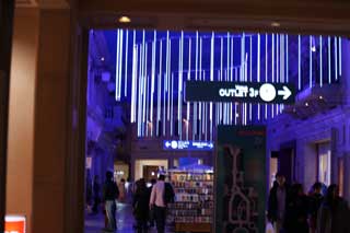 金子力の独り言ｃｋイベントＬＩＮＥ友達飲み会オフ会横浜・東京社会人サークル交流会