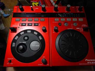 金子力の独り言ｃｋイベントＬＩＮＥ友達飲み会オフ会横浜・東京社会人サークル交流会